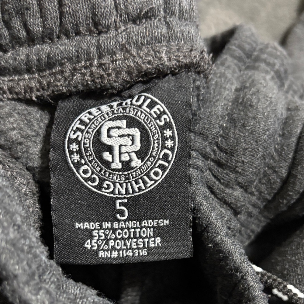 Charcoal Kids Jogger Pants - Picture 3 of 3